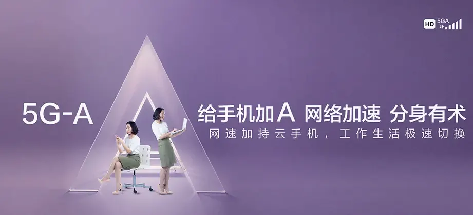 阳东区阳东区红丰镇 移动宽带移动宽带办理资费表