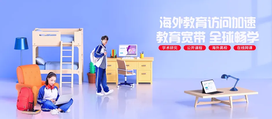 阳东区阳东区阳江监狱 移动宽带